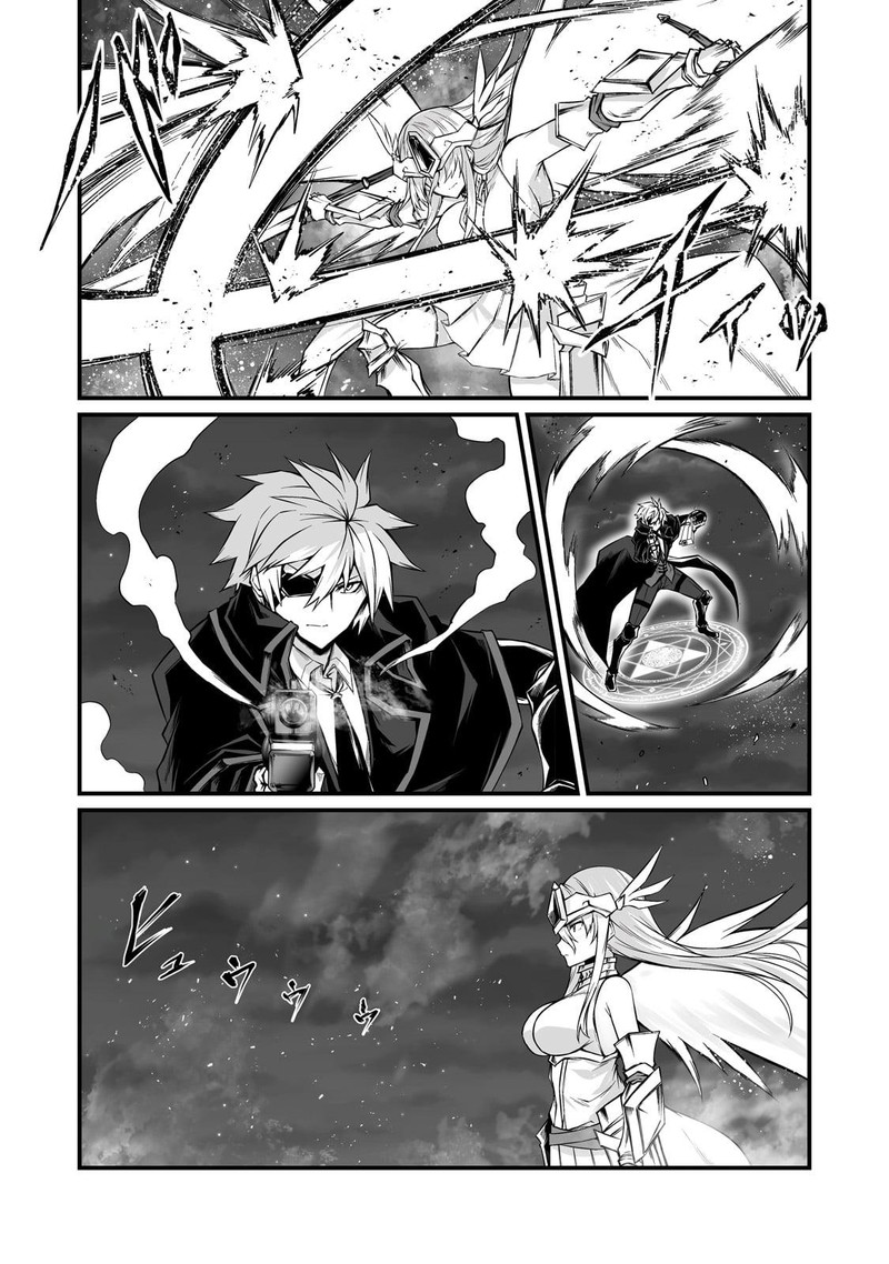 ARIFURETA SHOKUGYOU DE SEKAI SAIKYOU Chapter 74 - Page 18 in English