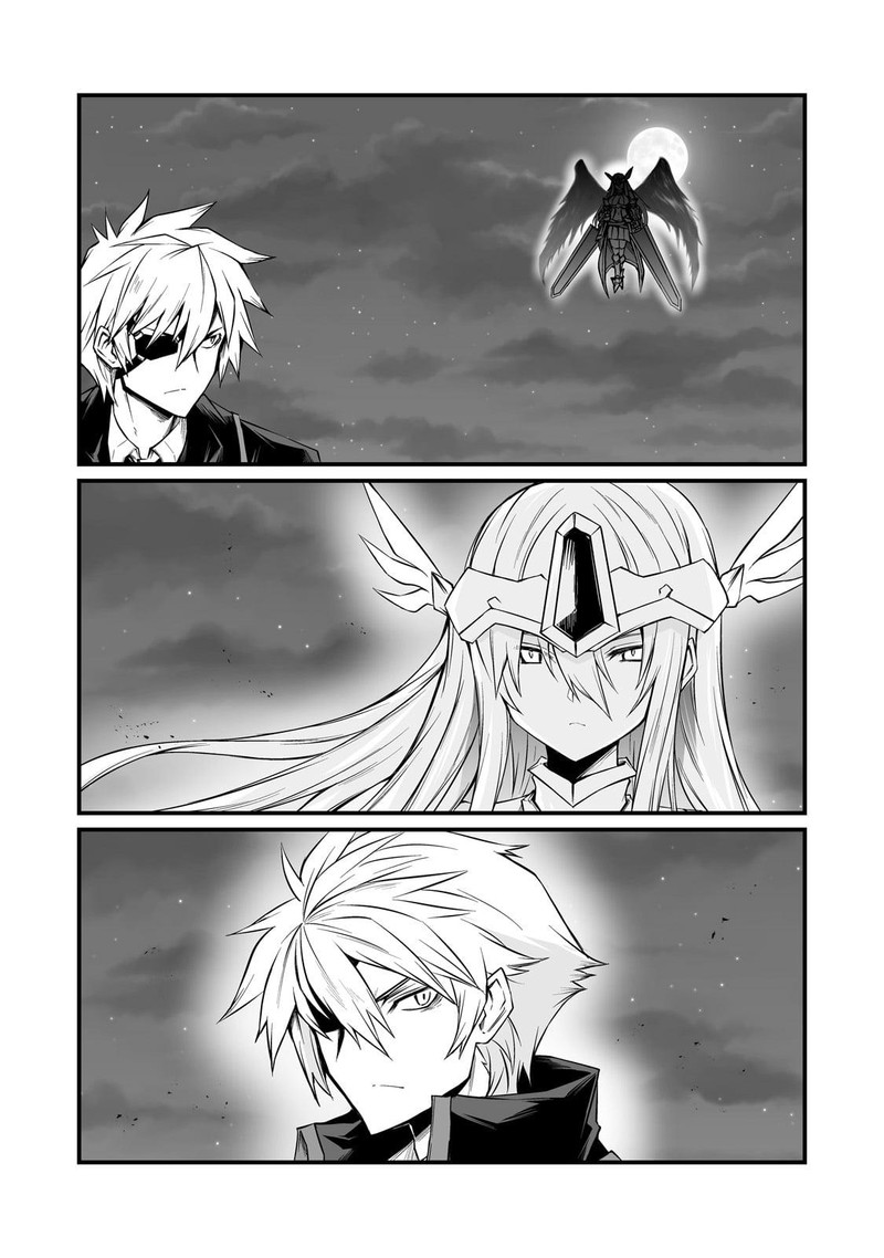 ARIFURETA SHOKUGYOU DE SEKAI SAIKYOU Chapter 74 - Page 7 in English