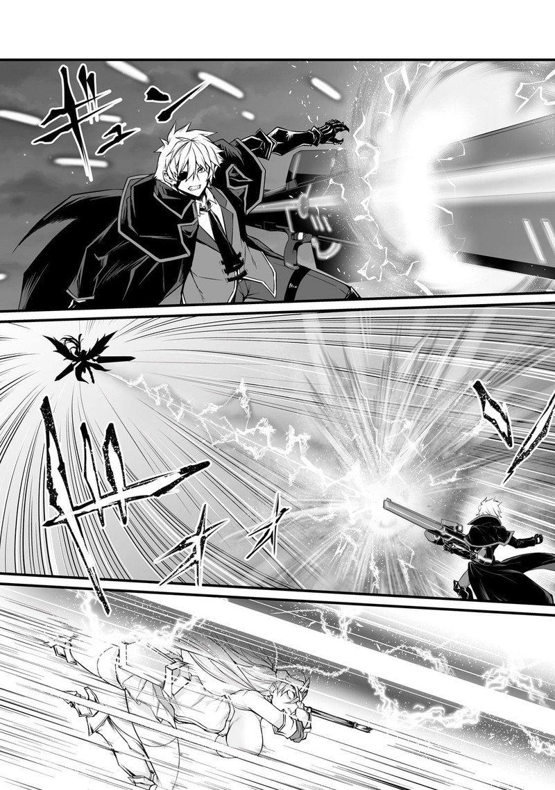 ARIFURETA SHOKUGYOU DE SEKAI SAIKYOU Chapter 74 - Page 8 in English