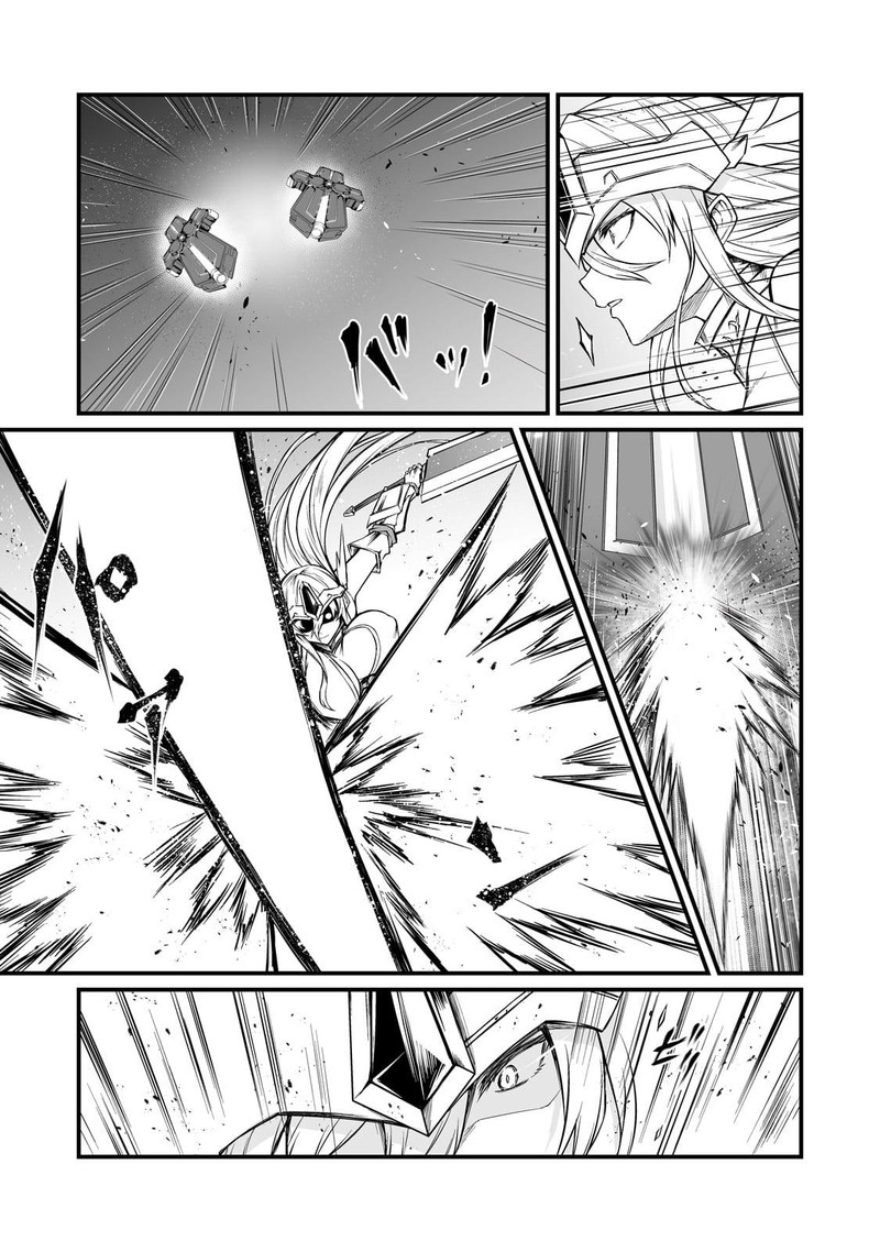 ARIFURETA SHOKUGYOU DE SEKAI SAIKYOU Chapter 74 - Page 9 in English