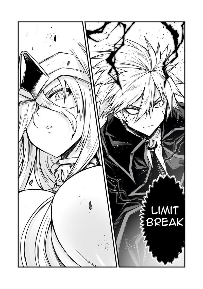 ARIFURETA SHOKUGYOU DE SEKAI SAIKYOU Chapter 75 - Page 12 in English