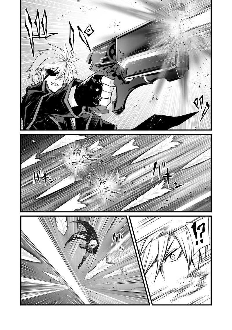 ARIFURETA SHOKUGYOU DE SEKAI SAIKYOU Chapter 75 - Page 3 in English