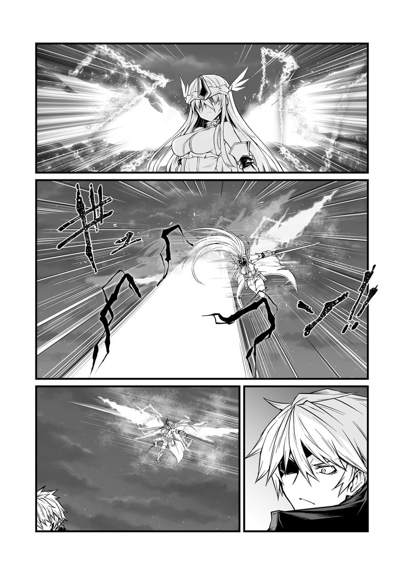 ARIFURETA SHOKUGYOU DE SEKAI SAIKYOU Chapter 75 - Page 7 in English