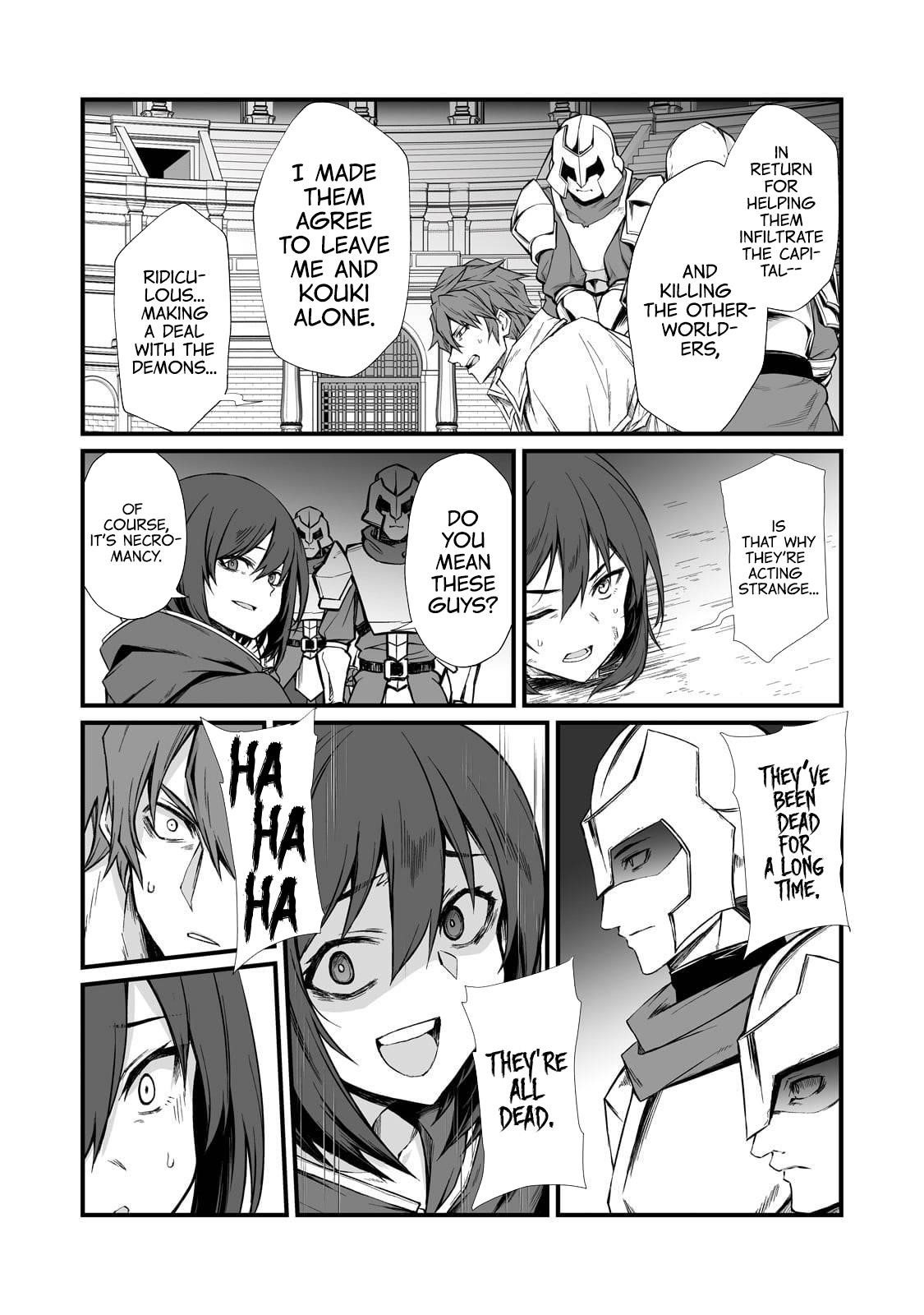ARIFURETA SHOKUGYOU DE SEKAI SAIKYOU Chapter 78 - Page 15 in English