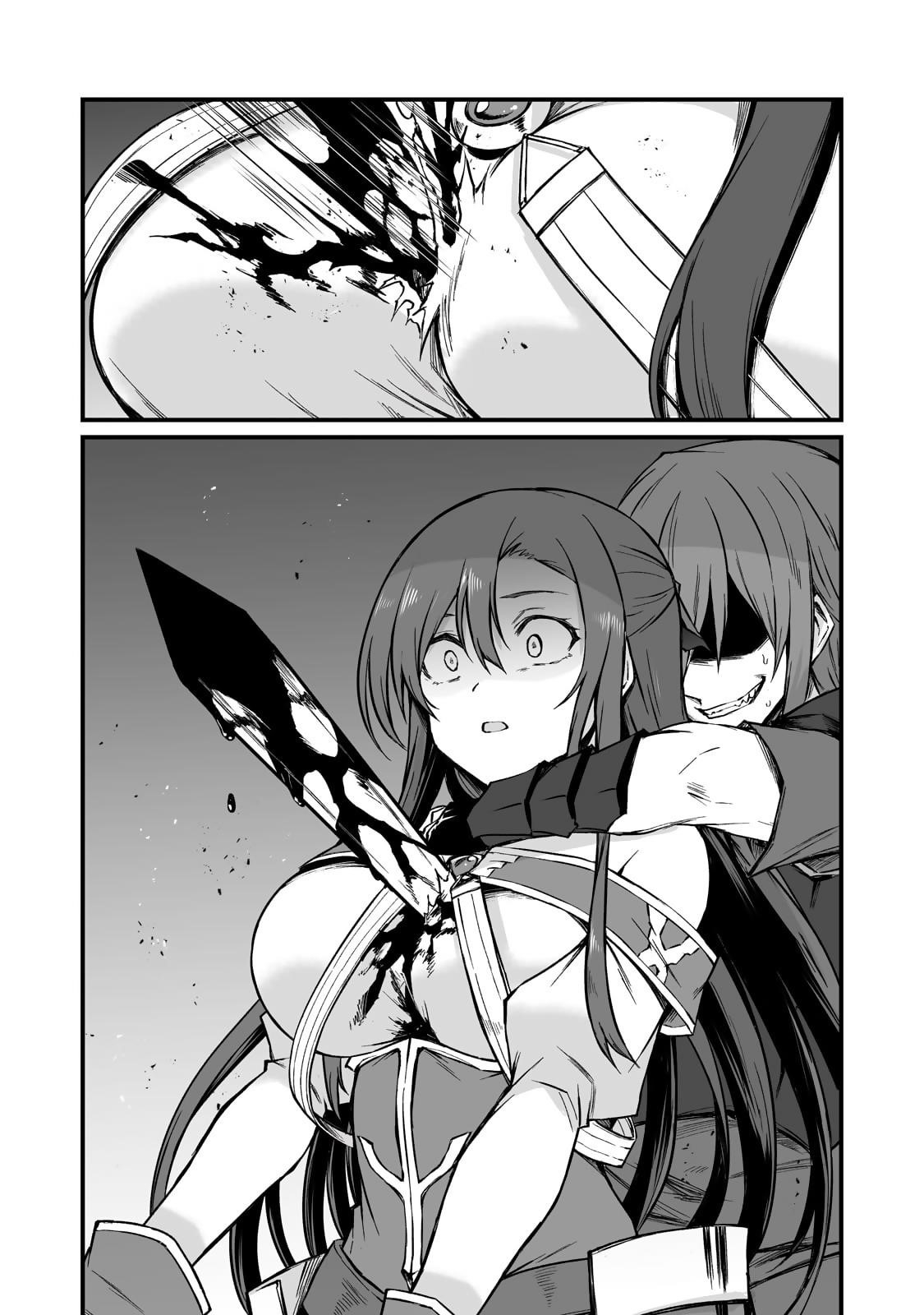 ARIFURETA SHOKUGYOU DE SEKAI SAIKYOU Chapter 79 - Page 13 in English