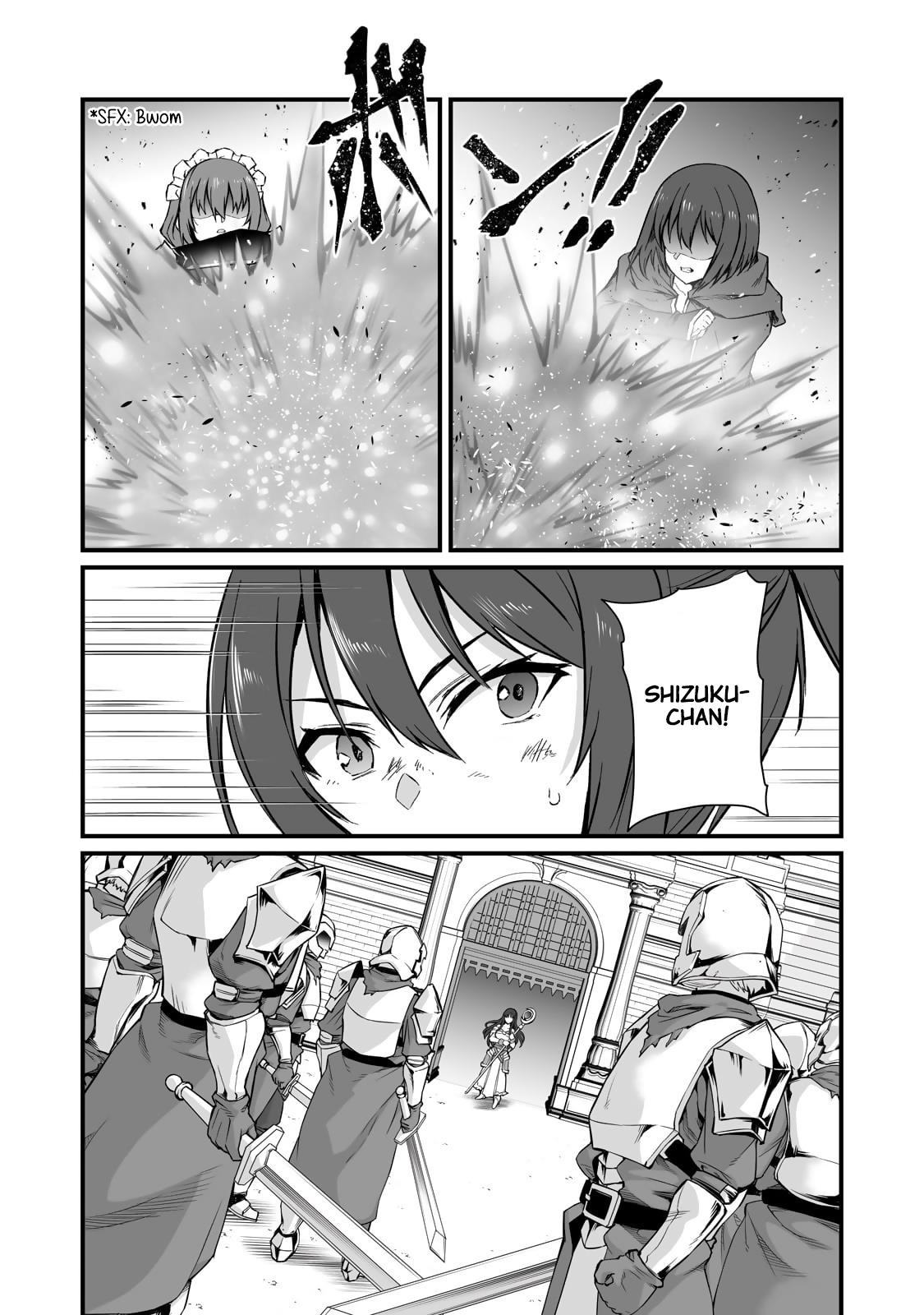 ARIFURETA SHOKUGYOU DE SEKAI SAIKYOU Chapter 79 - Page 3 in English