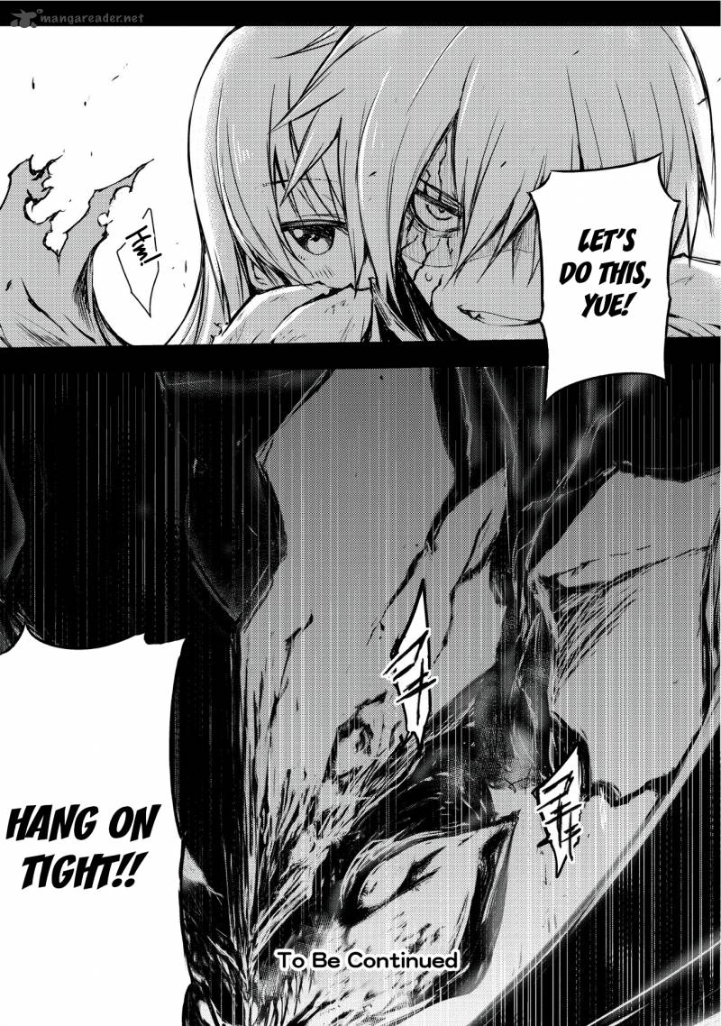 ARIFURETA SHOKUGYOU DE SEKAI SAIKYOU Chapter 8 - Page 18 in English