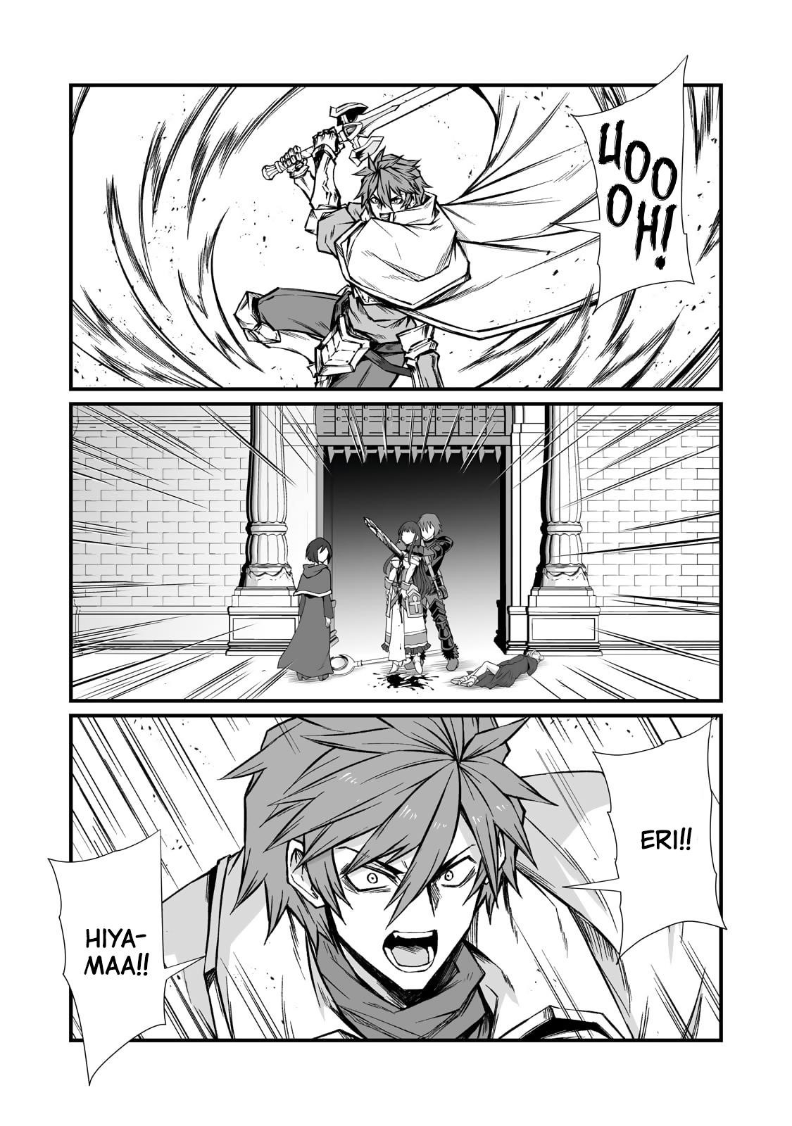 ARIFURETA SHOKUGYOU DE SEKAI SAIKYOU Chapter 80 - Page 10 in English