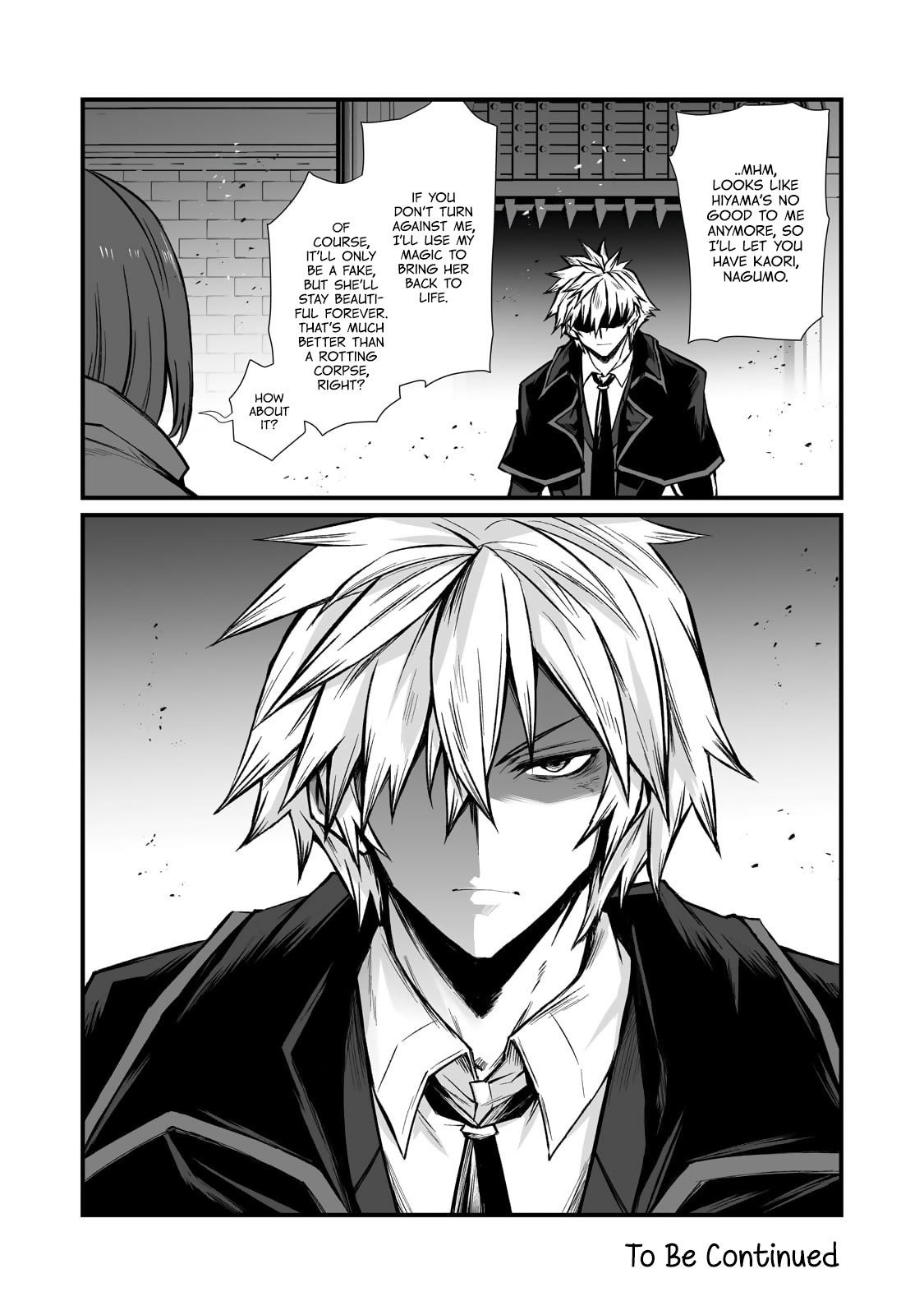 ARIFURETA SHOKUGYOU DE SEKAI SAIKYOU Chapter 80 - Page 28 in English