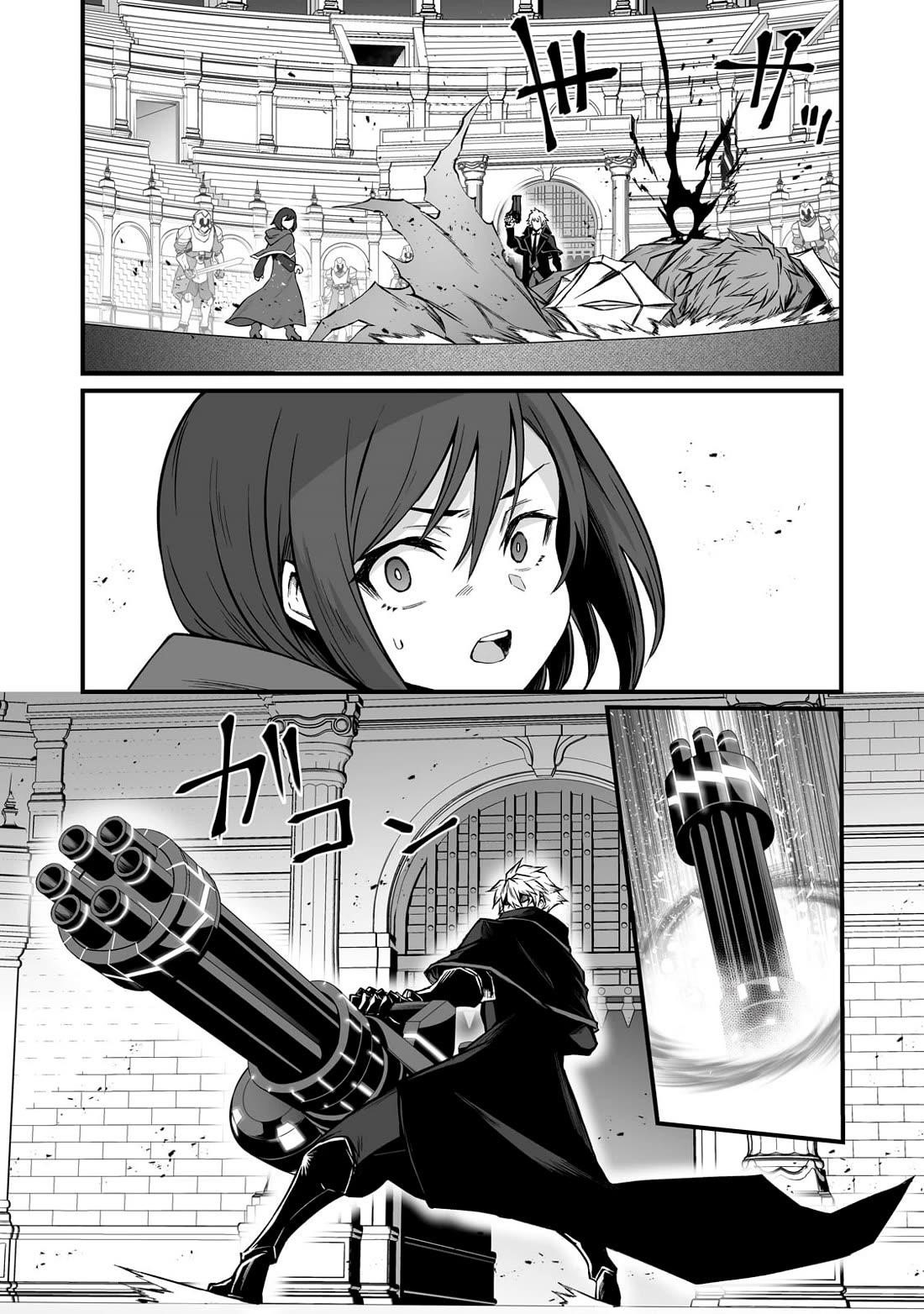 ARIFURETA SHOKUGYOU DE SEKAI SAIKYOU Chapter 81 - Page 10 in English