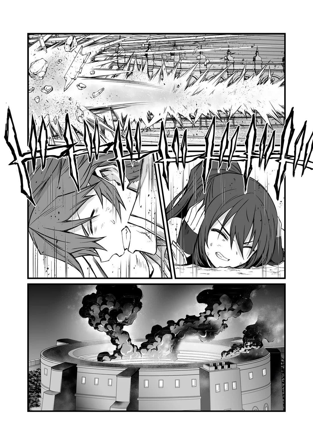 ARIFURETA SHOKUGYOU DE SEKAI SAIKYOU Chapter 81 - Page 13 in English