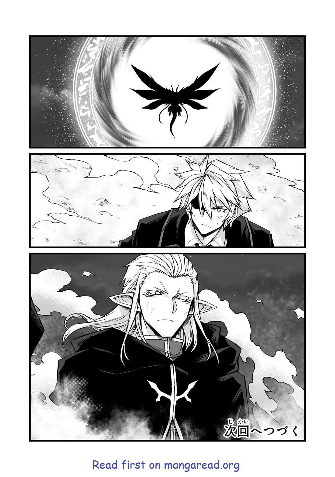 ARIFURETA SHOKUGYOU DE SEKAI SAIKYOU Chapter 81 - Page 28 in English