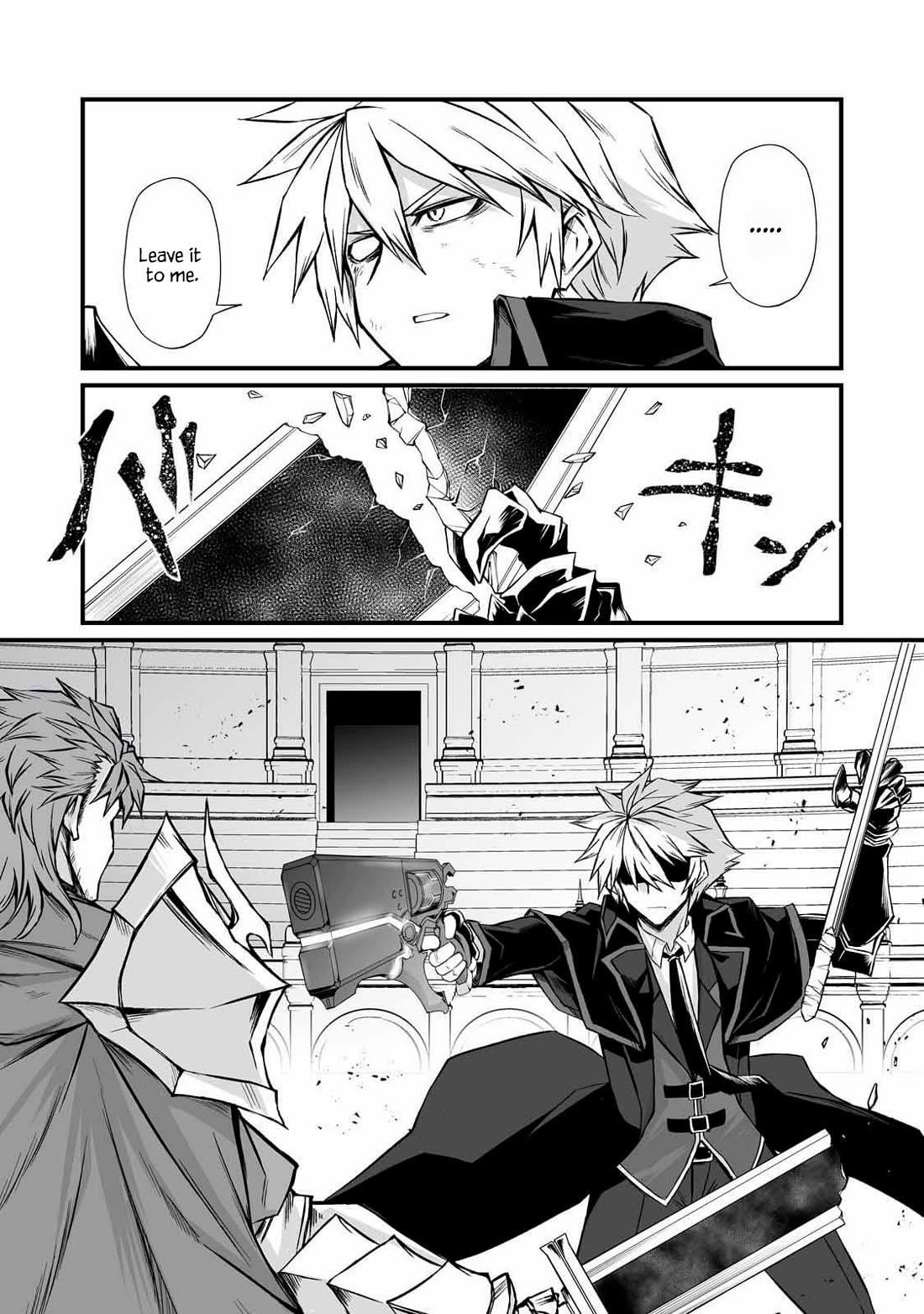 ARIFURETA SHOKUGYOU DE SEKAI SAIKYOU Chapter 81 - Page 8 in English
