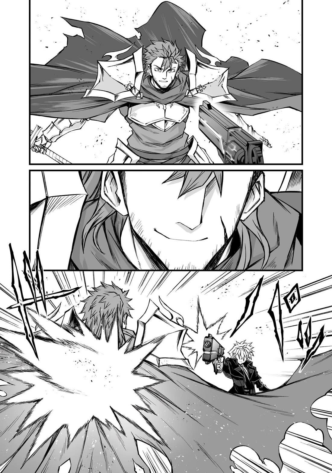 ARIFURETA SHOKUGYOU DE SEKAI SAIKYOU Chapter 81 - Page 9 in English