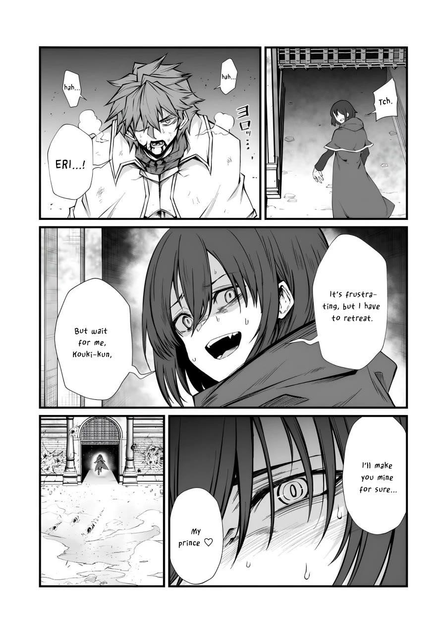 ARIFURETA SHOKUGYOU DE SEKAI SAIKYOU Chapter 82 - Page 11 in English