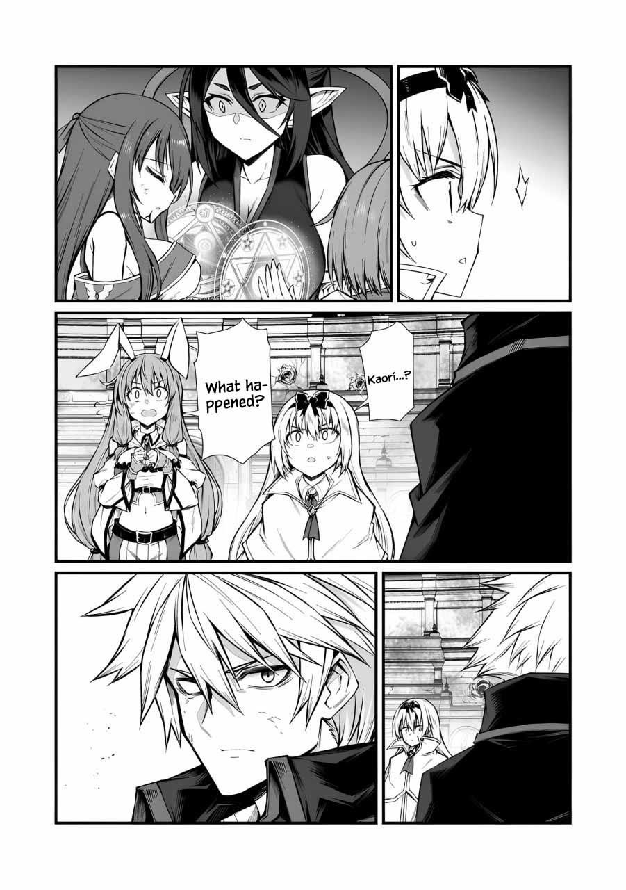 ARIFURETA SHOKUGYOU DE SEKAI SAIKYOU Chapter 82 - Page 13 in English