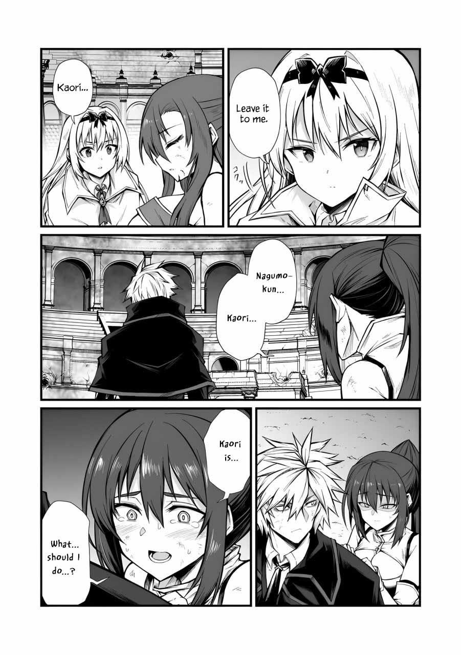 ARIFURETA SHOKUGYOU DE SEKAI SAIKYOU Chapter 82 - Page 14 in English