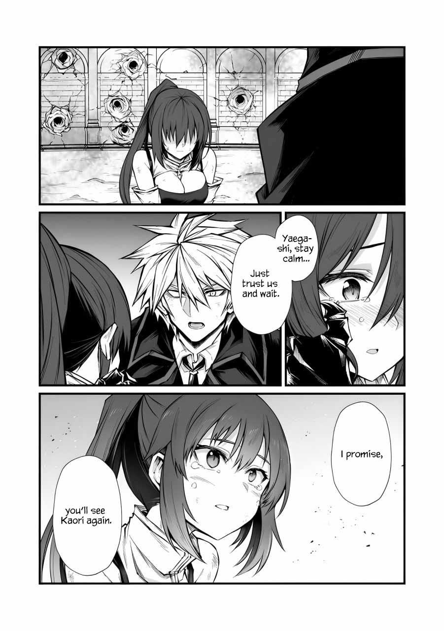 ARIFURETA SHOKUGYOU DE SEKAI SAIKYOU Chapter 82 - Page 17 in English