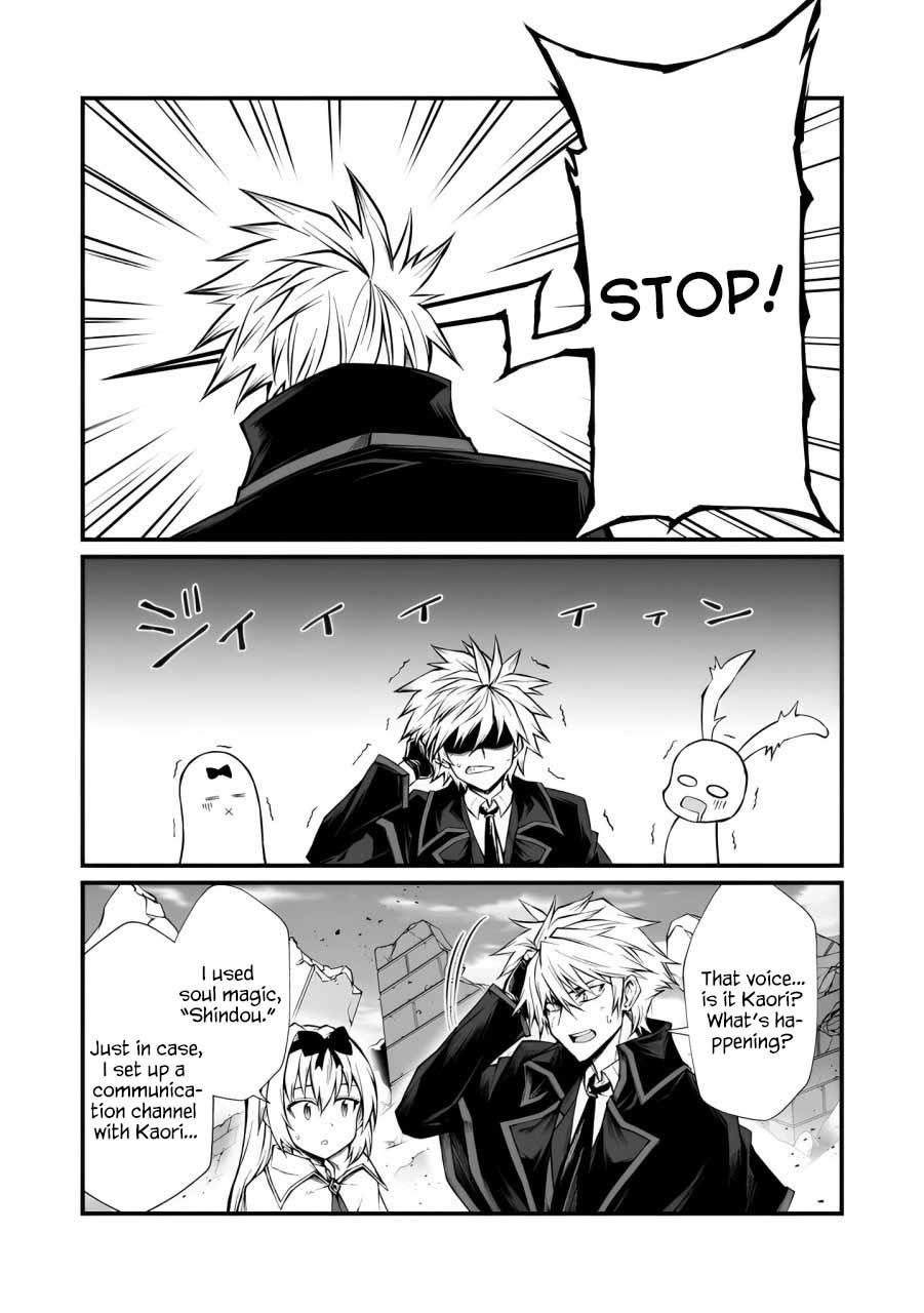 ARIFURETA SHOKUGYOU DE SEKAI SAIKYOU Chapter 82 - Page 22 in English