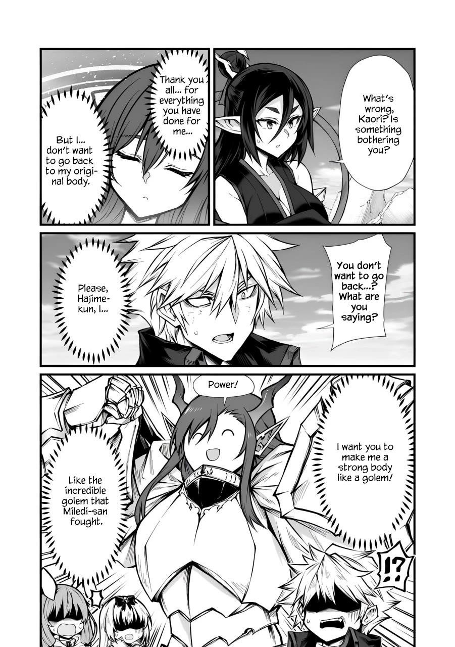 ARIFURETA SHOKUGYOU DE SEKAI SAIKYOU Chapter 82 - Page 23 in English