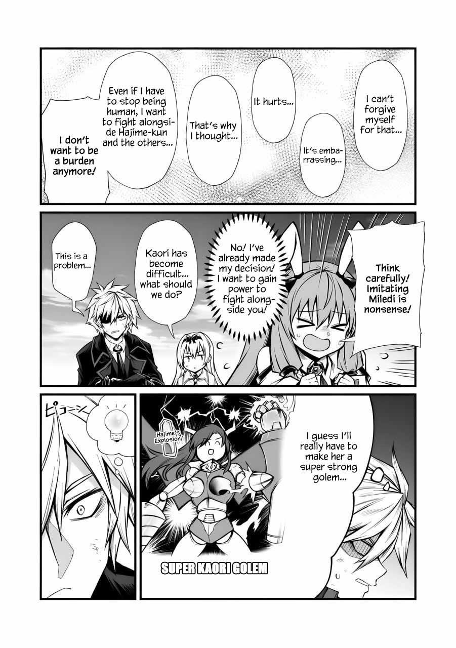 ARIFURETA SHOKUGYOU DE SEKAI SAIKYOU Chapter 82 - Page 25 in English