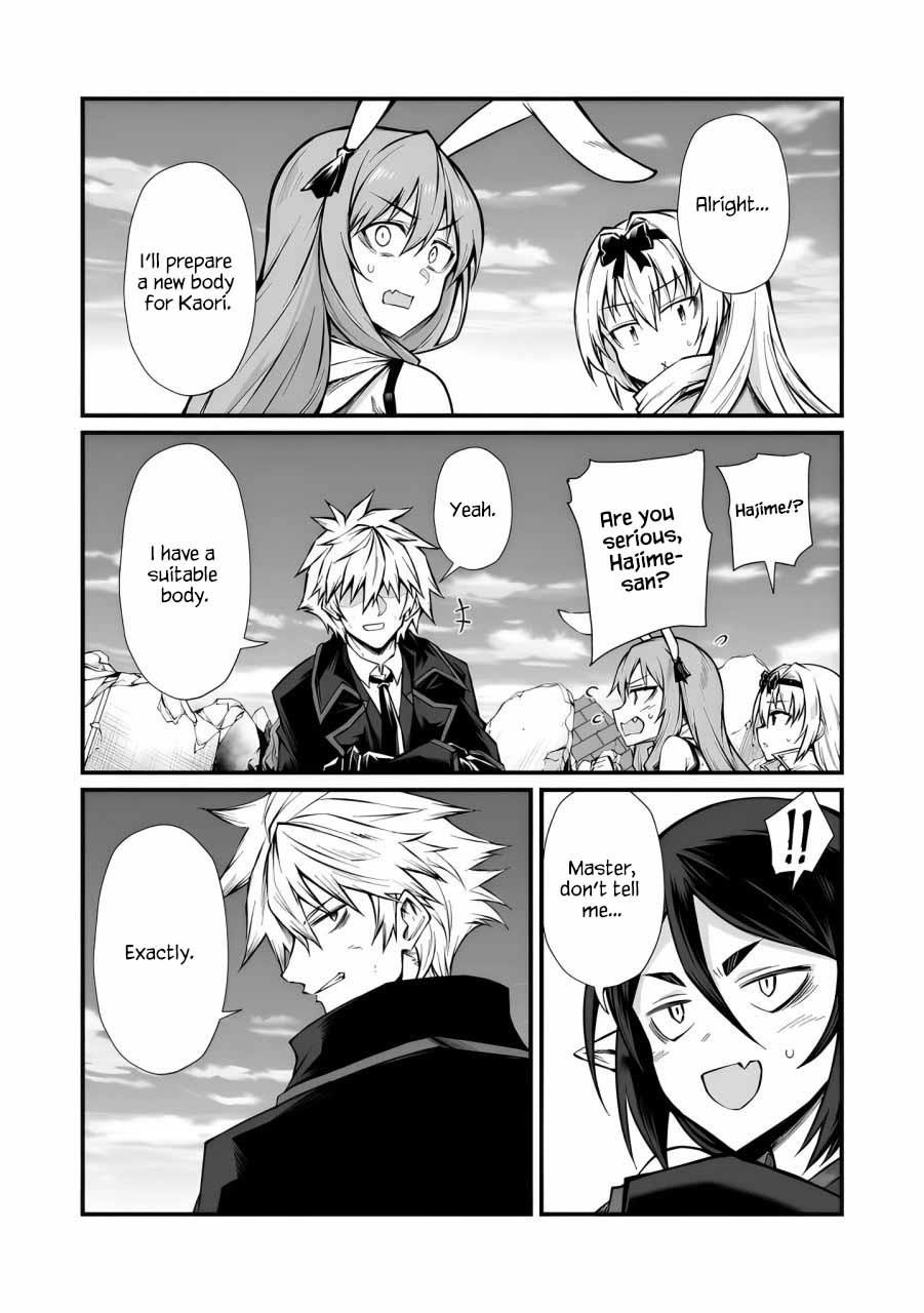 ARIFURETA SHOKUGYOU DE SEKAI SAIKYOU Chapter 82 - Page 26 in English
