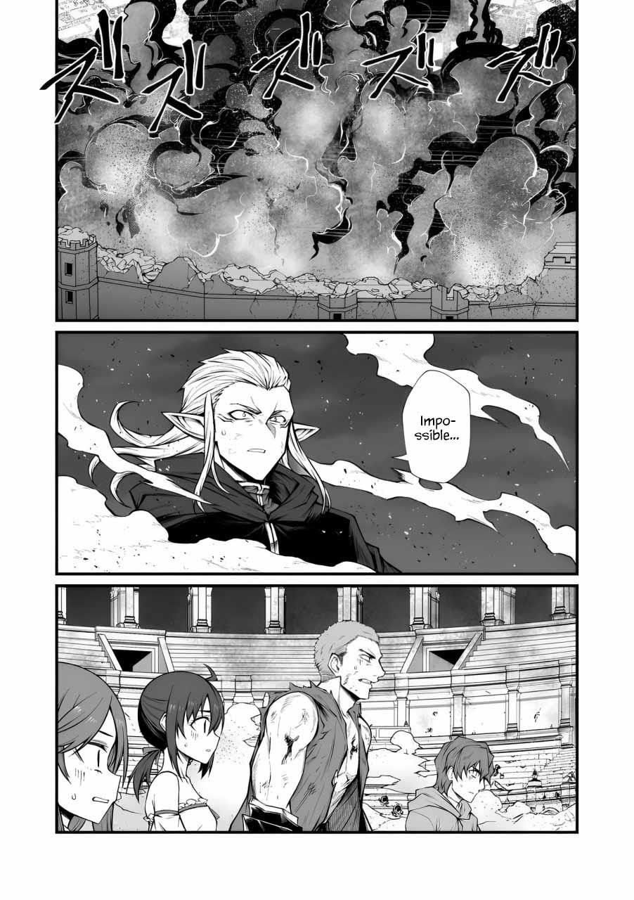 ARIFURETA SHOKUGYOU DE SEKAI SAIKYOU Chapter 82 - Page 8 in English