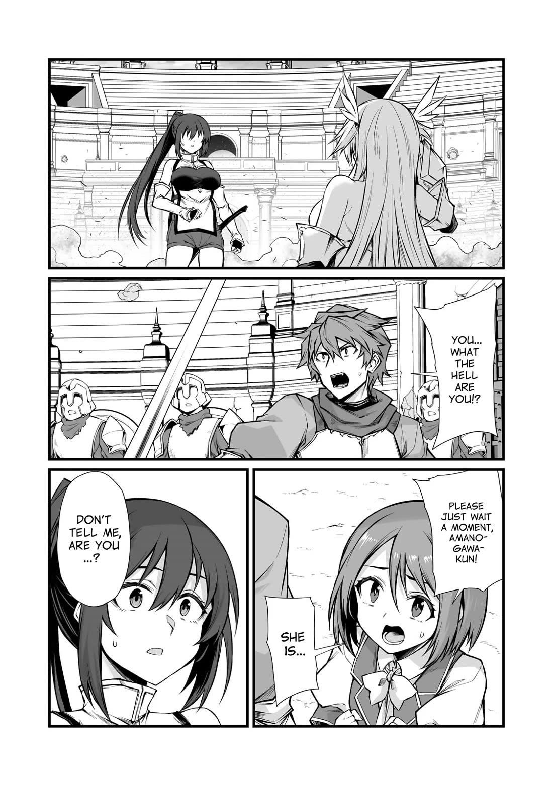 ARIFURETA SHOKUGYOU DE SEKAI SAIKYOU Chapter 83 - Page 17 in English