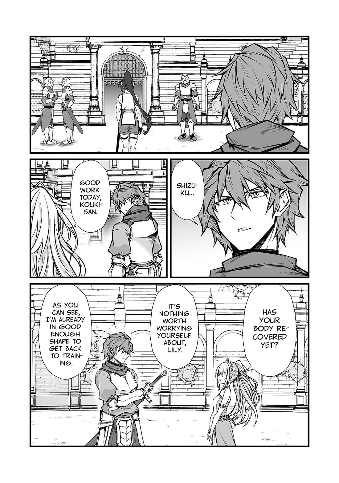 ARIFURETA SHOKUGYOU DE SEKAI SAIKYOU Chapter 83 - Page 7 in English