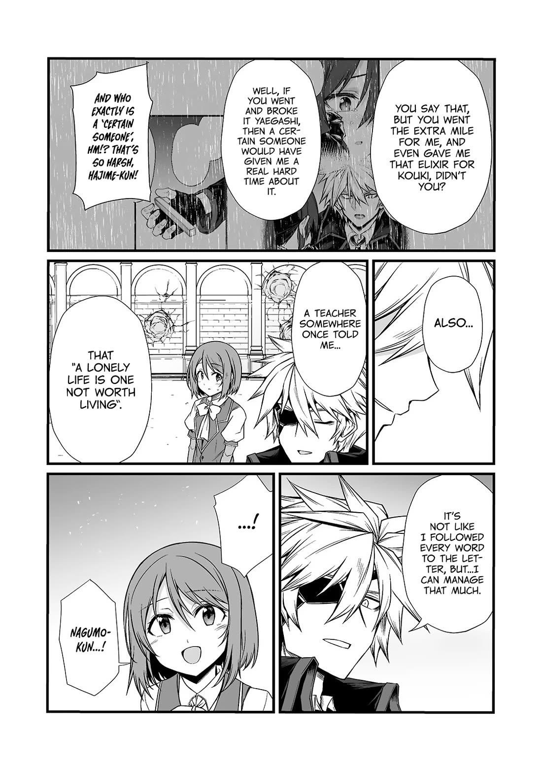ARIFURETA SHOKUGYOU DE SEKAI SAIKYOU Chapter 84 - Page 4 in English