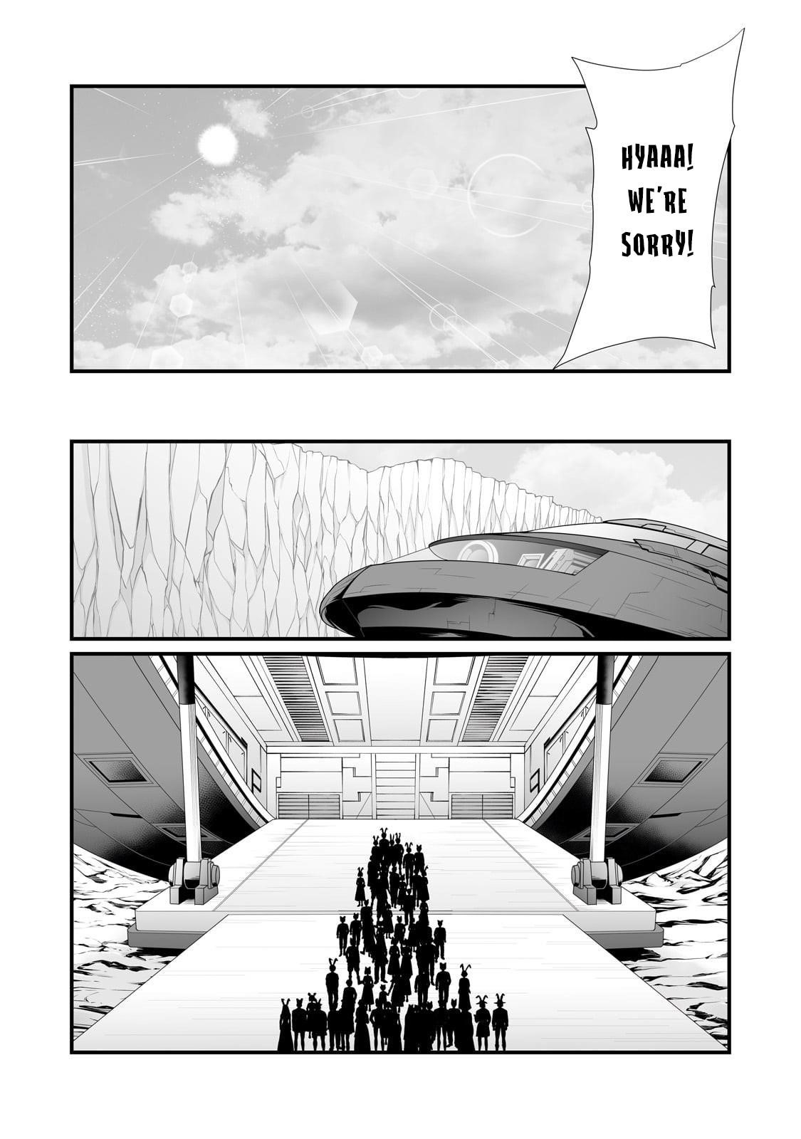 ARIFURETA SHOKUGYOU DE SEKAI SAIKYOU Chapter 88.1 - Page 14 in English