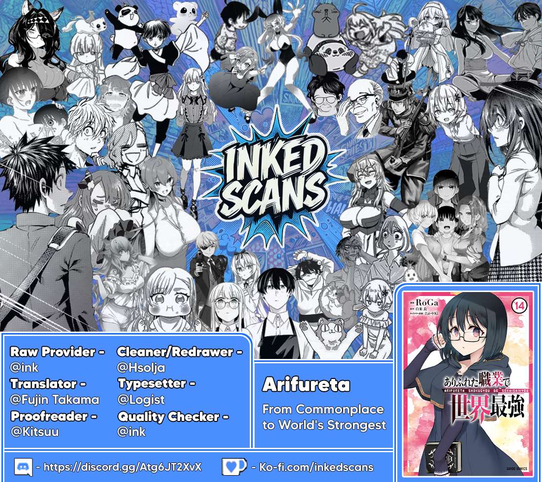 ARIFURETA SHOKUGYOU DE SEKAI SAIKYOU Chapter 88.2 - Page 14 in English
