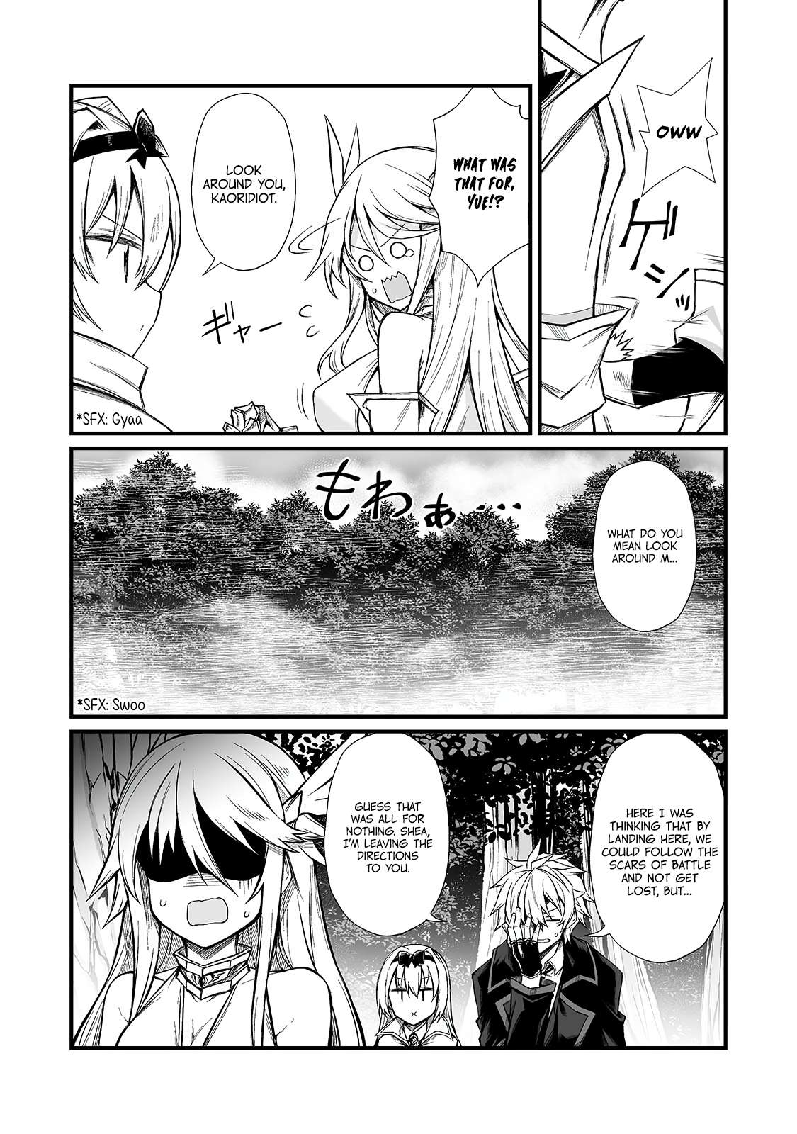 ARIFURETA SHOKUGYOU DE SEKAI SAIKYOU Chapter 89.1 - Page 11 in English