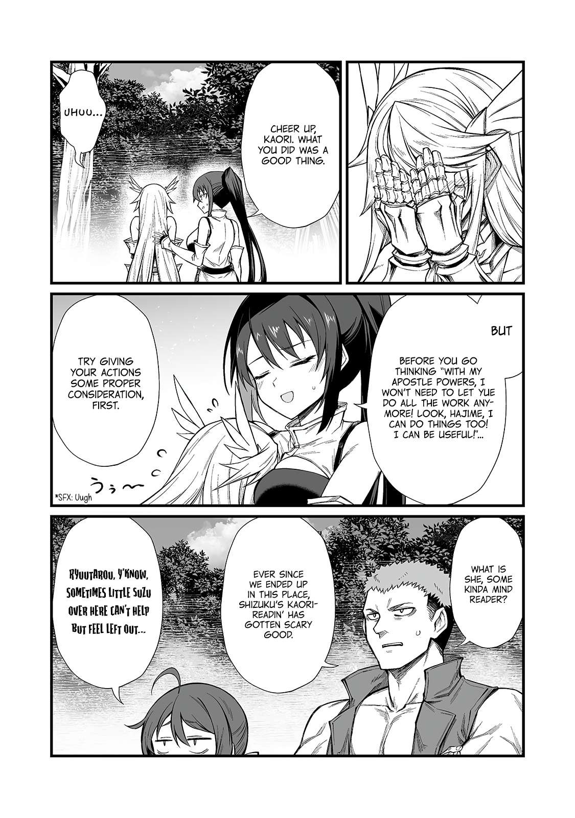 ARIFURETA SHOKUGYOU DE SEKAI SAIKYOU Chapter 89.1 - Page 12 in English