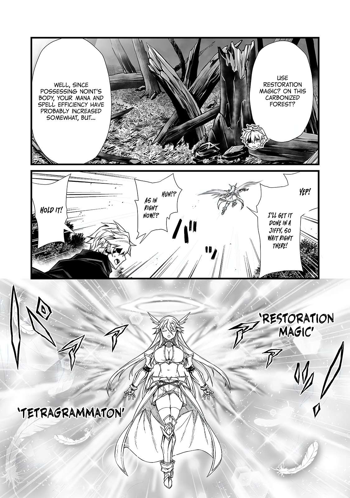 ARIFURETA SHOKUGYOU DE SEKAI SAIKYOU Chapter 89.1 - Page 9 in English