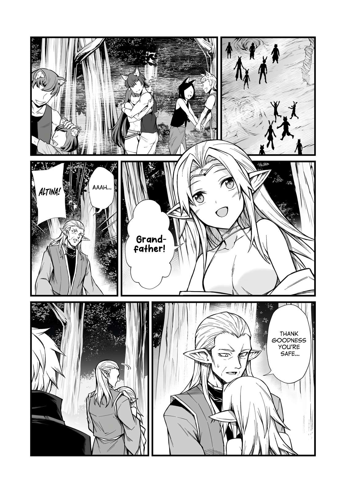 ARIFURETA SHOKUGYOU DE SEKAI SAIKYOU Chapter 89.2 - Page 6 in English
