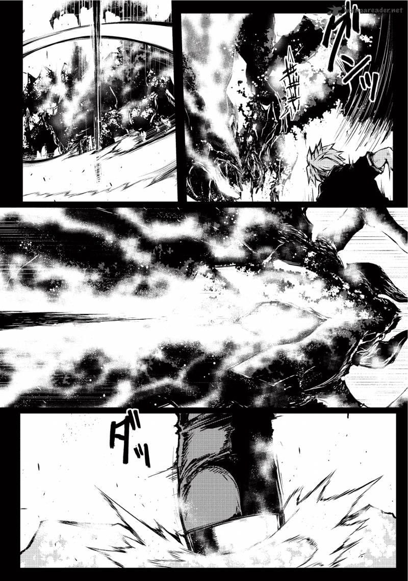 ARIFURETA SHOKUGYOU DE SEKAI SAIKYOU Chapter 9 - Page 16 in English