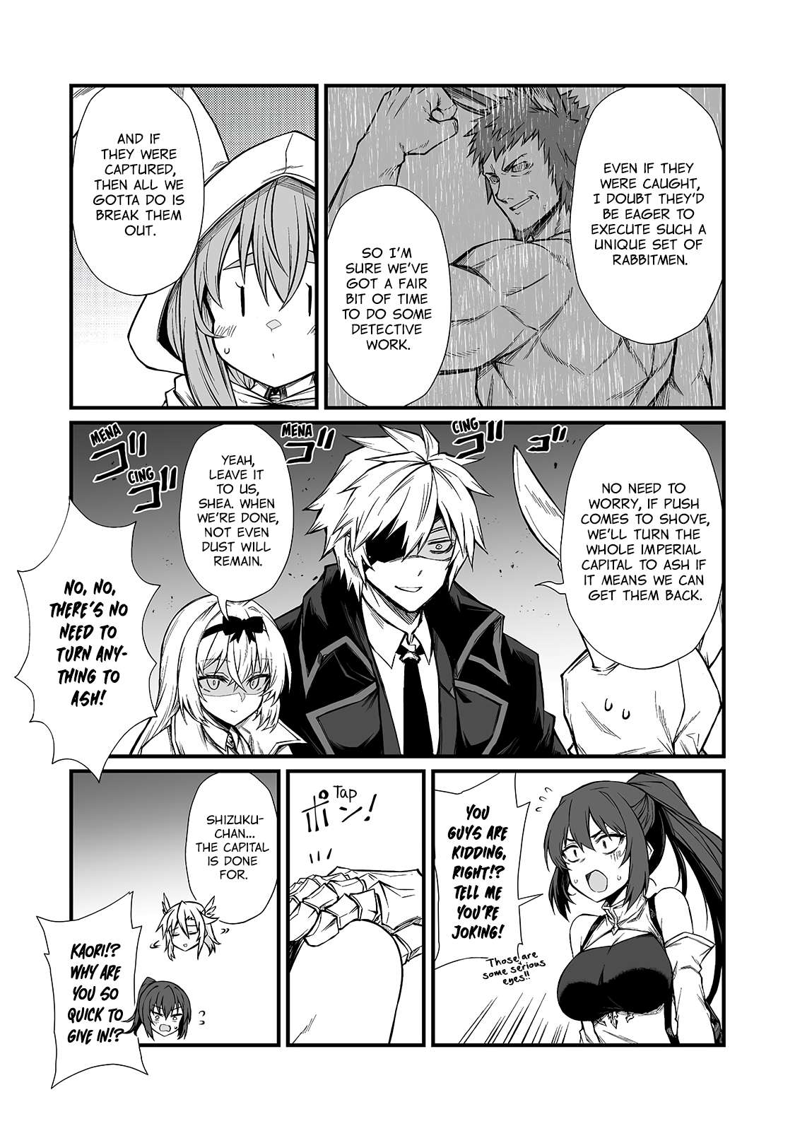ARIFURETA SHOKUGYOU DE SEKAI SAIKYOU Chapter 90.1 - Page 5 in English