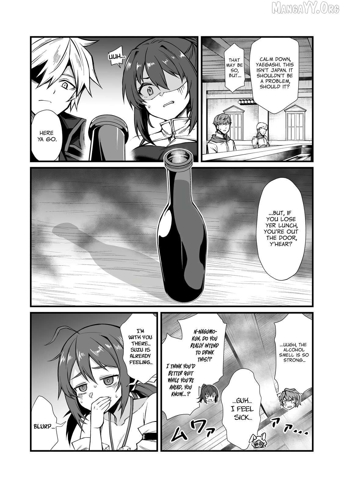 ARIFURETA SHOKUGYOU DE SEKAI SAIKYOU Chapter 90.2 - Page 3 in English