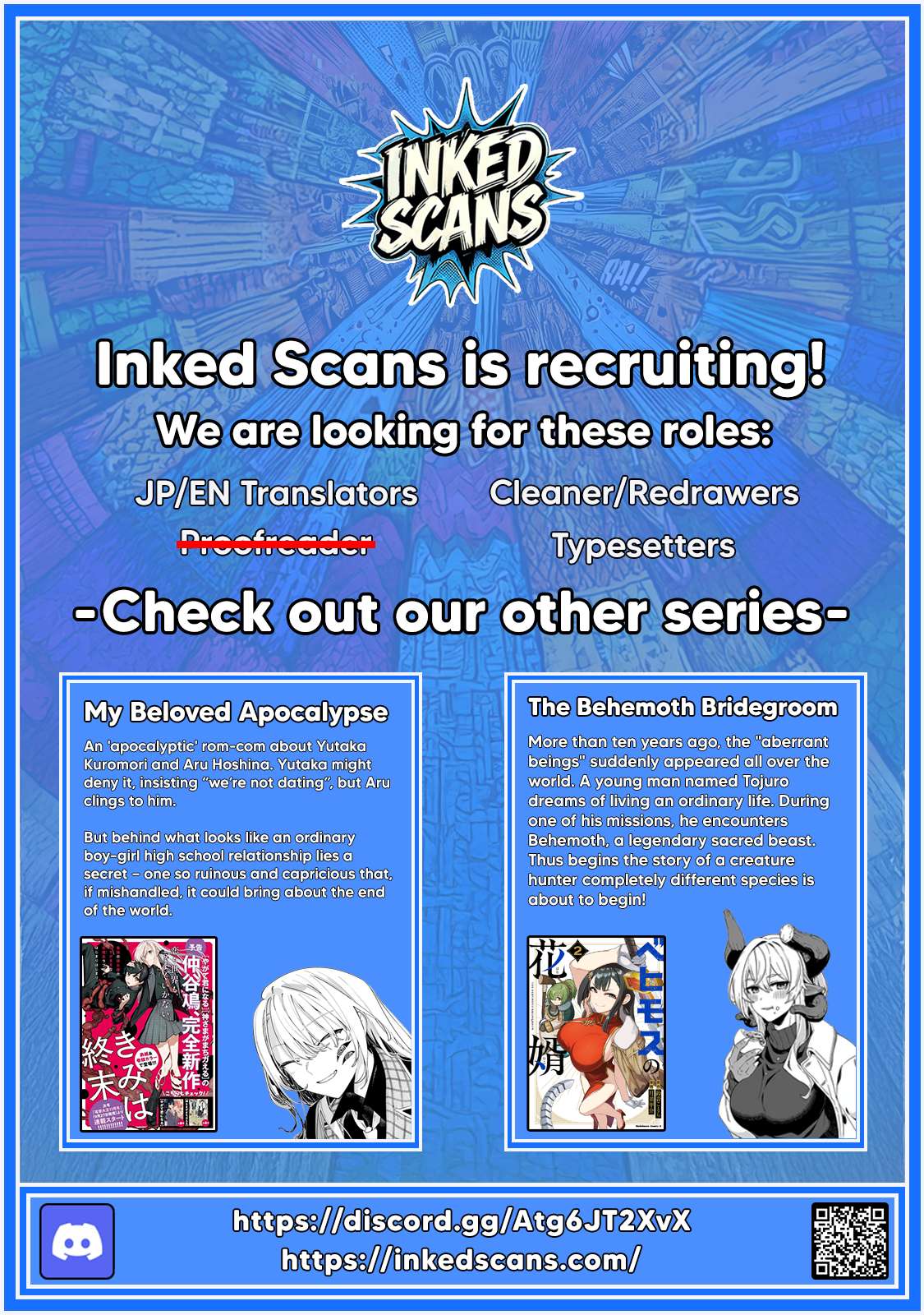 ARIFURETA SHOKUGYOU DE SEKAI SAIKYOU Chapter 91.1 - Page 15 in English
