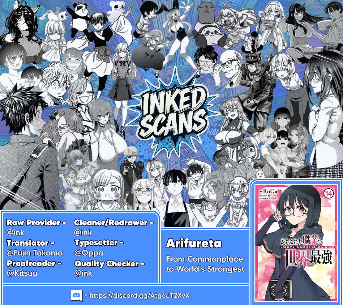 ARIFURETA SHOKUGYOU DE SEKAI SAIKYOU Chapter 91.1 - Page 16 in English