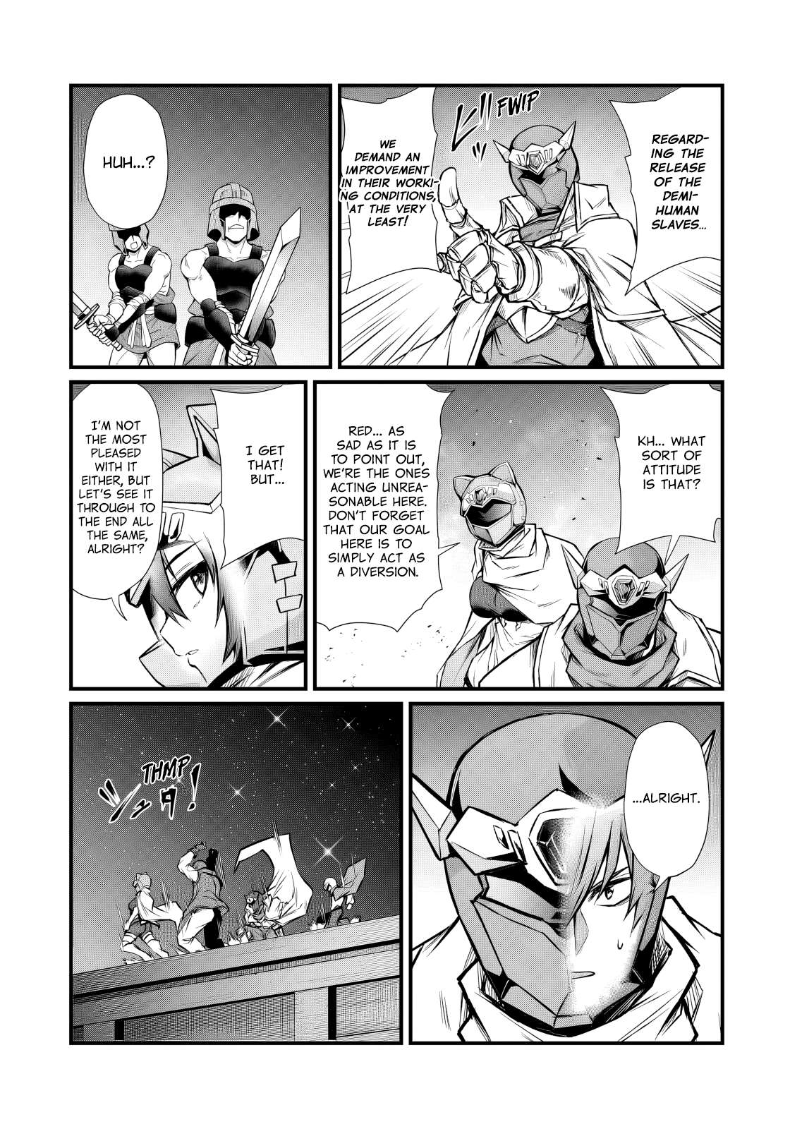 ARIFURETA SHOKUGYOU DE SEKAI SAIKYOU Chapter 91.2 - Page 12 in English