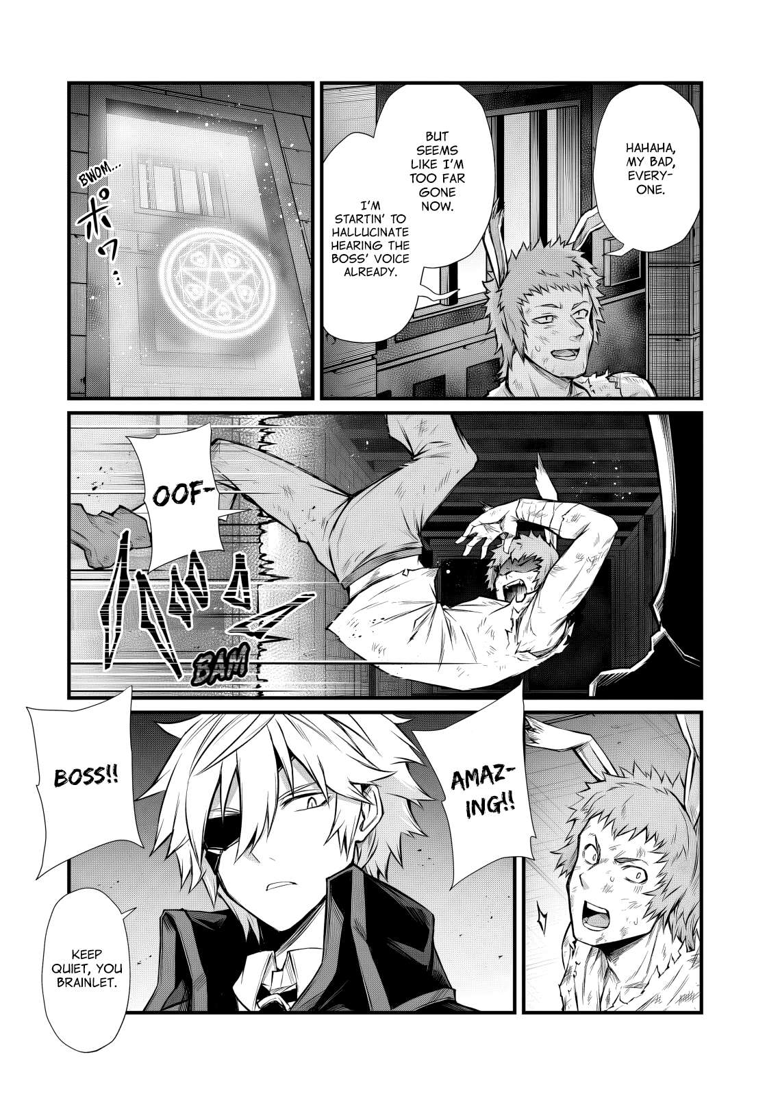 ARIFURETA SHOKUGYOU DE SEKAI SAIKYOU Chapter 91.2 - Page 6 in English