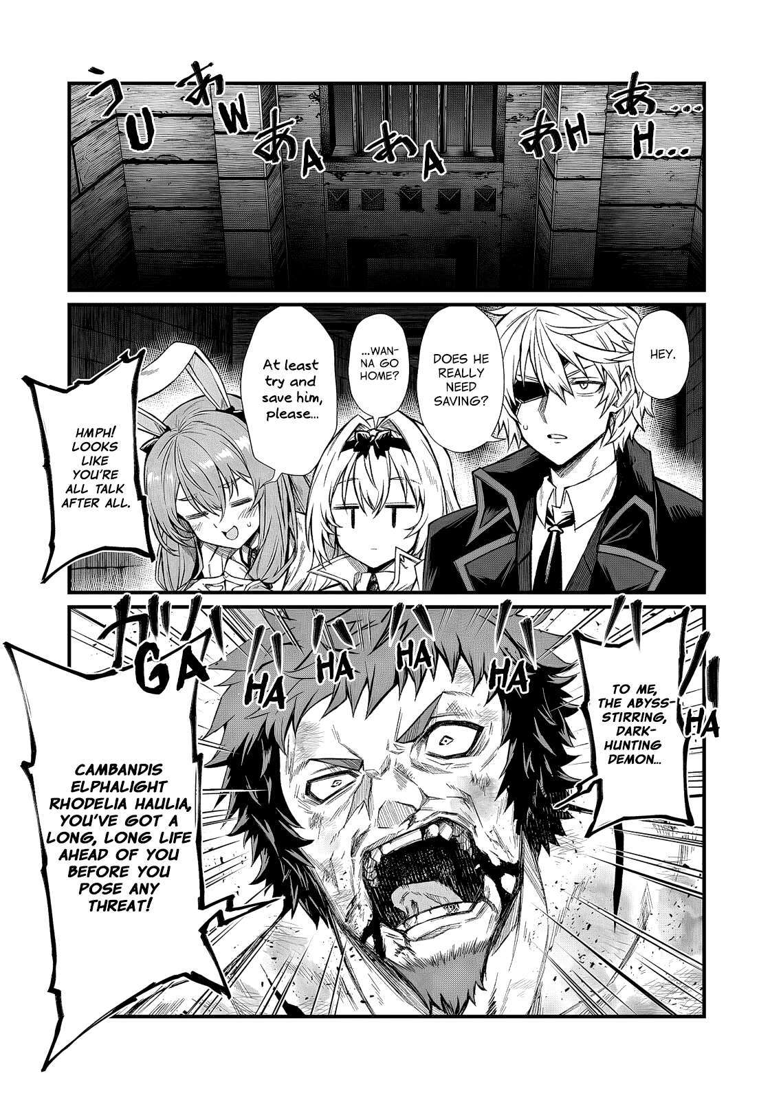 ARIFURETA SHOKUGYOU DE SEKAI SAIKYOU Chapter 92.1 - Page 5 in English