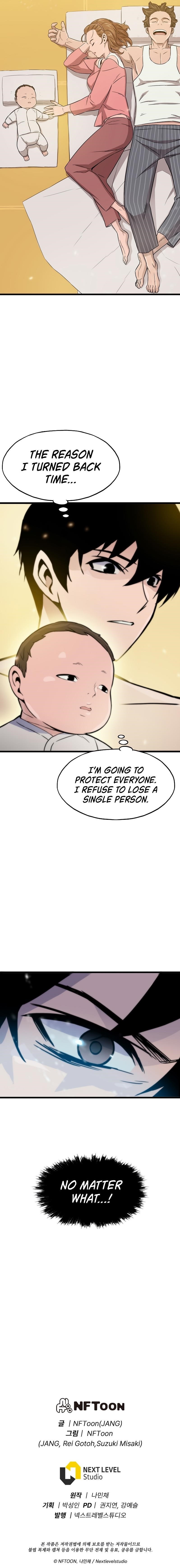 Past Life Returner (Remake 2022) Chapter 1 - Page 13 in English