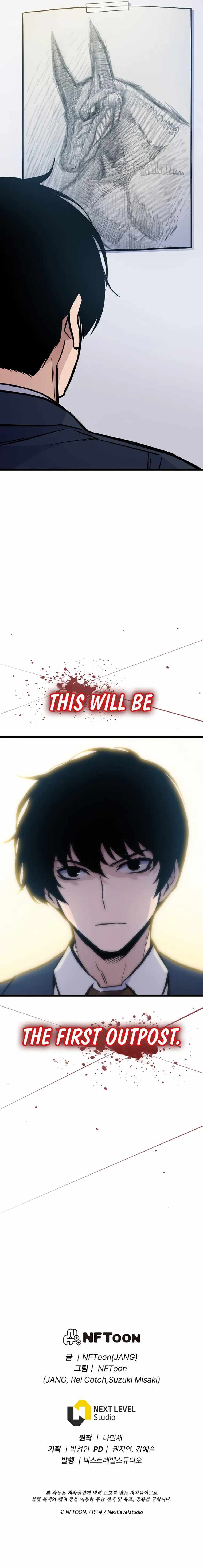 Past Life Returner (Remake 2022) Chapter 10 - Page 11 in English