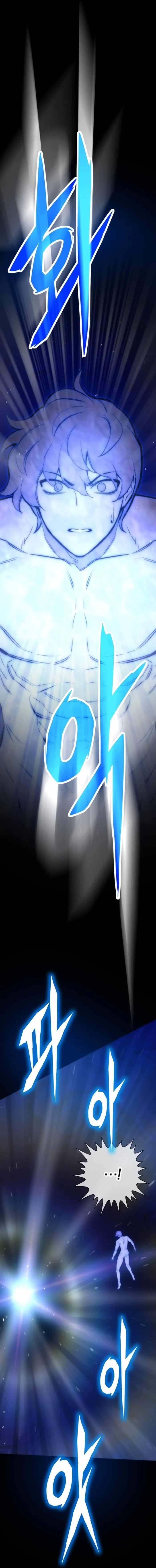Past Life Returner (Remake 2022) Chapter 148 - Page 21 in English