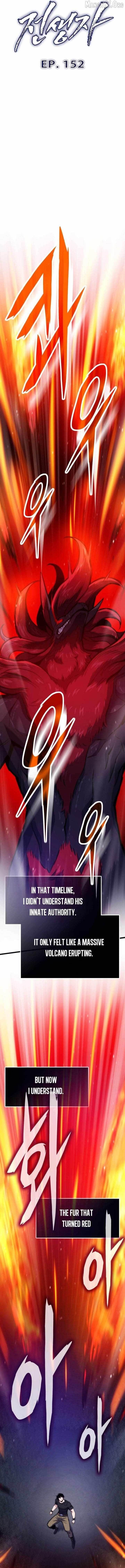 Past Life Returner (Remake 2022) Chapter 152 - Page 3 in English