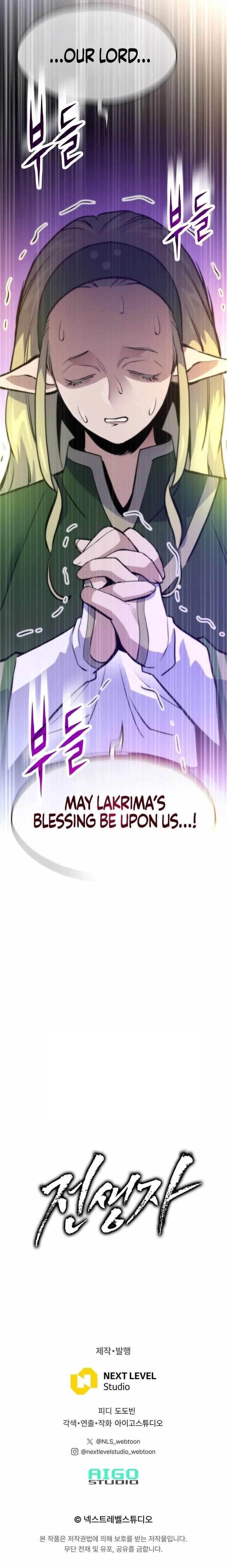 Past Life Returner (Remake 2022) Chapter 157 - Page 14 in English