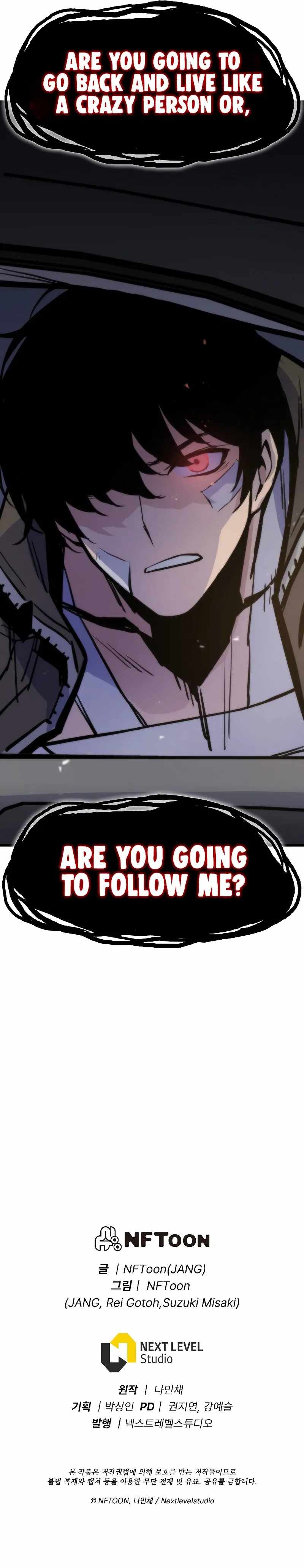 Past Life Returner (Remake 2022) Chapter 20 - Page 19 in English